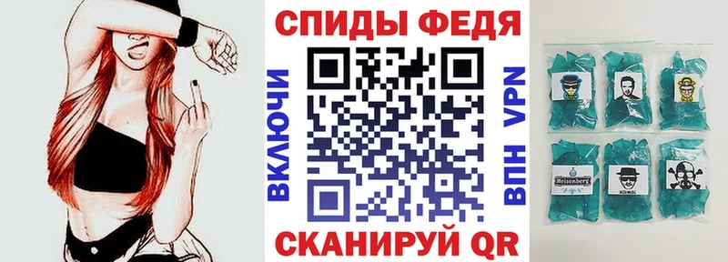 Amphetamine Розовый  сколько стоит  МЕГА ссылка  Тетюши 