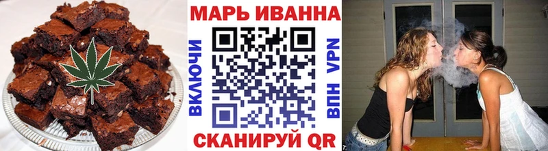 Печенье с ТГК конопля  закладка  ОМГ ОМГ как зайти  Тетюши 