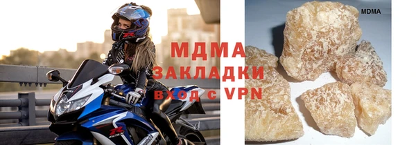 спайс Алзамай