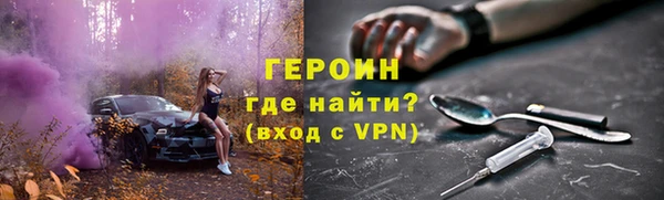 ALPHA-PVP Алексеевка