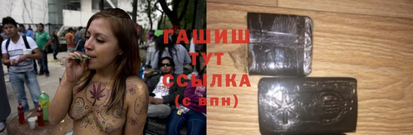 спайс Алзамай