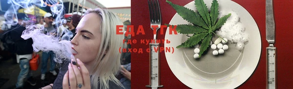 ALPHA-PVP Алексеевка