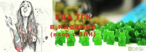кокаин Алексин