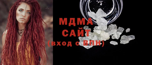 спайс Алзамай