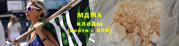 спайс Алзамай