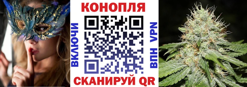 цена наркотик  Тетюши  Шишки марихуана AK-47 